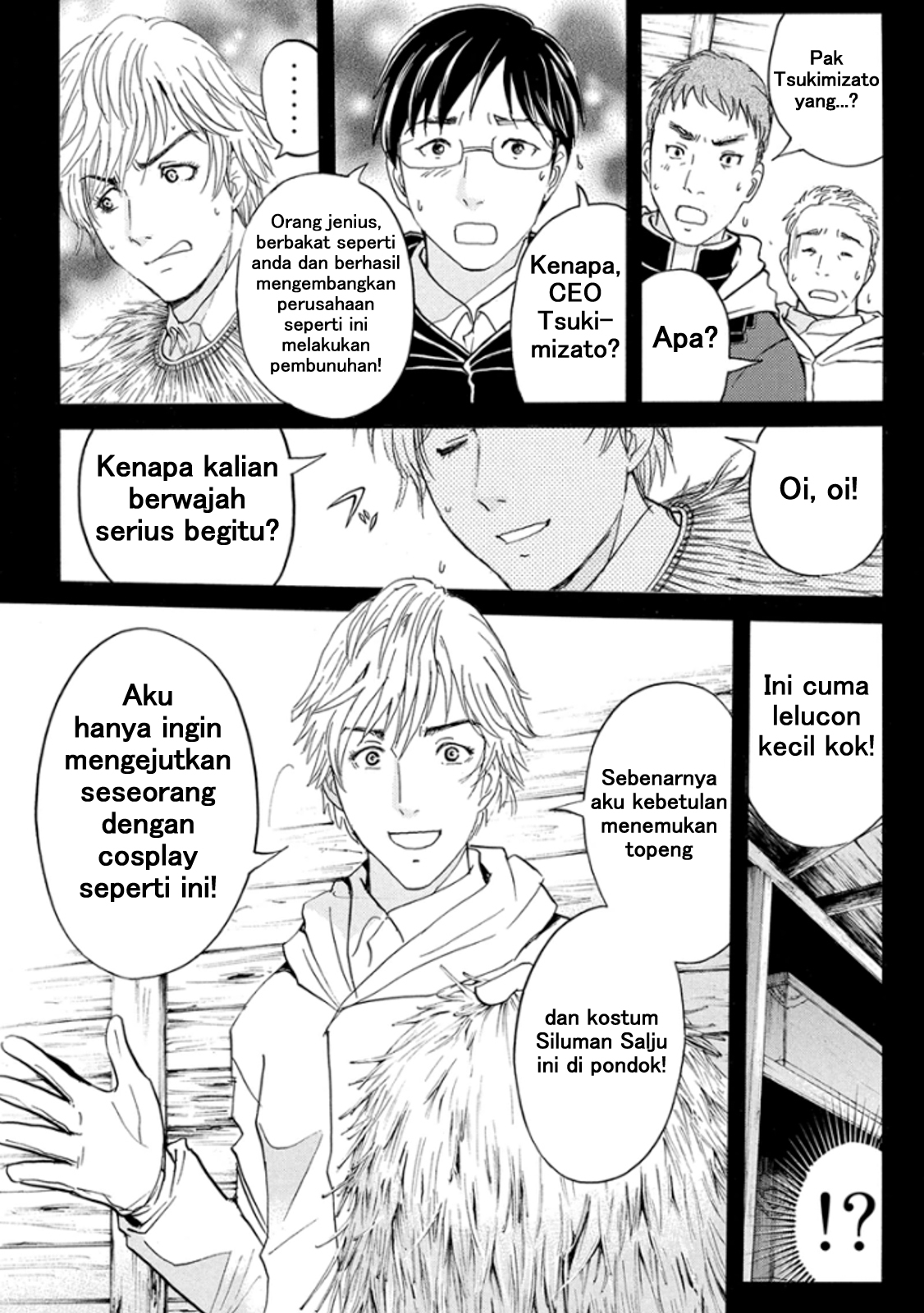 Kindaichi Shounen no Jikenbo R Chapter 09 Bahasa Indonesia